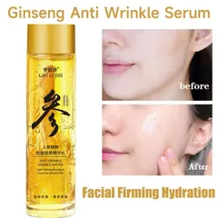 Tinh Chất Nhân Sâm Chống Nhăn Tinh Chất Trẻ Hóa Mực Phai Màu Đường Thu Nhỏ Lỗ Chân Lông Dưỡng Ẩm Nâng Làm Săn Chắc