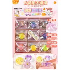 Đồ chơi nhựa Squishy Bánh bao mochi mềm dẻo kim tuyến