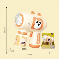 Máy thổi bong bóng hình cartoon cute