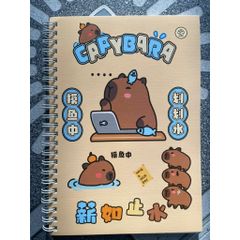 Sổ A5-60 trang capybara (còng)