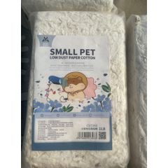 Giấy lót chuồng Jonsanty mix hoa cỏ khô đủ màu