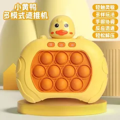 Đồ chơi nhựa máy bấm tốc độ Popbik rèn luyện phản xạ