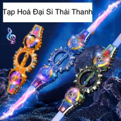 Kiếm phát sáng đa màu sắc xoay chiều 360 độ - Led công nghệ mới - Màu sắc bắt mắt