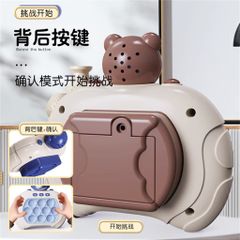 Đồ chơi nhựa máy bấm tốc độ Popbik rèn luyện phản xạ