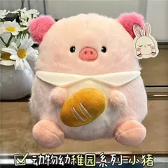 [Xưởng sỉ] Thú nhồi bông - gấu bông size nhỡ 25cm rất mềm mịn và đáng yêu