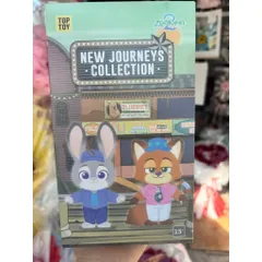 Version 4-Cáo Thỏ Disney Zootopia (CHÍNH HÃNG) HỘP MÙ