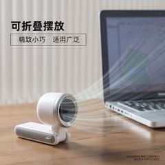 Quạt mini mẫu mới 2026-5 chế độ cực mạnh