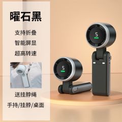 Quạt mini mẫu mới 2026-5 chế độ cực mạnh
