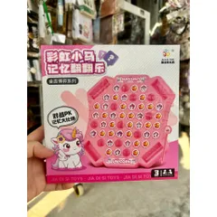 Bộ đồ chơi cờ lật luyện trí nhớ Capybara, Ngựa Bunny và Voi Xanh