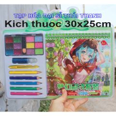 Sổ Trang Điểm hình Công Chúa kèm phụ kiện
