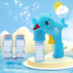 Máy bắn bong bóng trẻ em