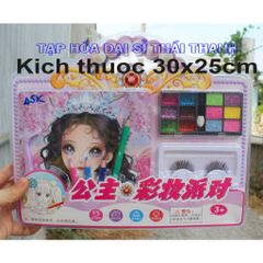 Sổ trang điểm công chúa kèm màu và phụ kiện
