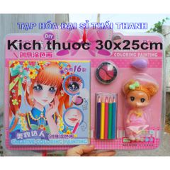 Sổ trang điểm Công Chúa nhiều hình kèm phụ kiện