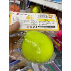 Squishy đồ chơi mềm dẻo giải trí giảm stress siêu đáng yêu hình quả lê