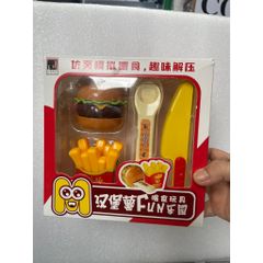 Bộ đồ chơi đút pudding hamburger và khoai tây vui nhộn