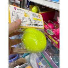 Squishy đồ chơi mềm dẻo giải trí giảm stress siêu đáng yêu hình quả lê