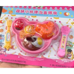 Đồ chơi nhựa đút ăn set dĩa cơm gà giải trí đút pudding vui nhộn