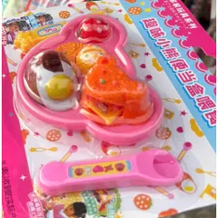 Đồ chơi nhựa đút ăn set dĩa cơm gà giải trí đút pudding vui nhộn