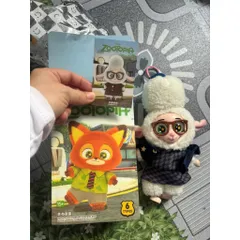 Disney Zootopia HÀNG CHÍNH HÃNG Không hộp - 1 bé cừu y hình