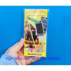 01 Thẻ Tăm cào Cáo Thỏ Zootopia