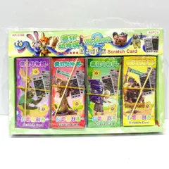 01 Thẻ Tăm cào Cáo Thỏ Zootopia