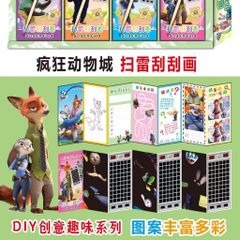 01 Thẻ Tăm cào Cáo Thỏ Zootopia