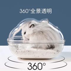 Nhà tắm Mika cho chuột hamster