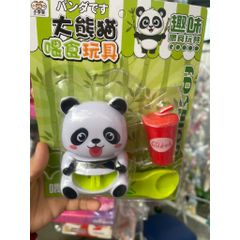 Đồ chơi đút pudding ăn gấu trúc vui nhộn