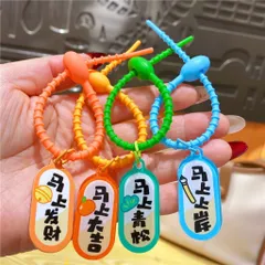 Đồ chơi gõ mõ giải nghiệp giảm stress size to bóng đẹp