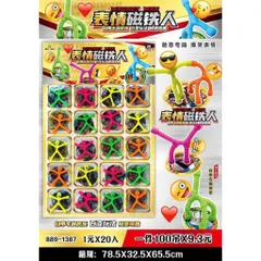 01 con Đồ chơi nhựa dẻo Người que nam châm dạ quang ma thuật