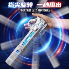 Kiếm phát sáng nhiều màu, có âm thanh - Led công nghệ mới