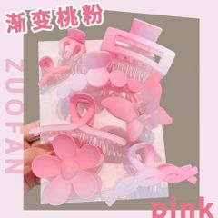 Set 8 kẹp tóc nhựa màu hồng