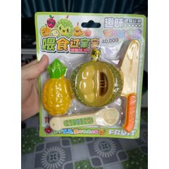 Đồ chơi nhựa đút pudding hình sầu riêng, có dao chẻ& muỗng đút