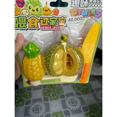Đồ chơi nhựa đút pudding hình sầu riêng, có dao chẻ& muỗng đút