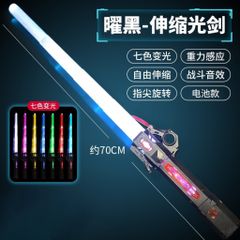 Kiếm phát sáng nhiều màu, có âm thanh - Led công nghệ mới