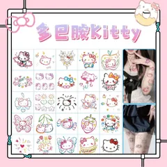 Hình xăm nước Hello Kitty 25 tấm - 36 hình
