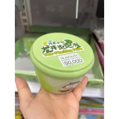 Slam - Slim nước siêu mềm dẻo trà xanh size to