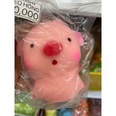 Squishy mềm dẻo đồ chơi giải trí giảm stress hình bé heo hồng