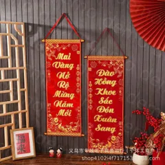 02 Mảnh Liễn treo Tết, Câu đối size lớn năm mới 2026