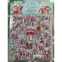 01 vỉ Sticker dán 3D đủ mẫu (có sẵn keo dán) siêu đáng yêu