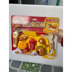 [Set lớn] Bộ khoai tây hamburger đút nước cola vui nhộn
