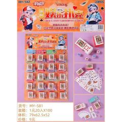 1 bộ bài tiến lên 52 lá siêu mini kèm xúc xắc