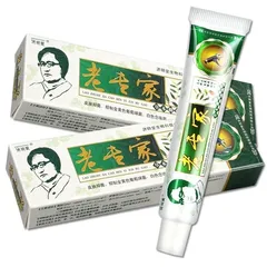  2 Tuýp bôi thảo mộc cực hiệu quả