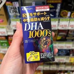 Bổ não DHA 1000s ITOH Japan 120 viên