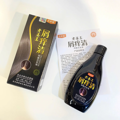 Dầu gội chuyên nấm ngứa Da Đầu - Sạch Gàu (Chai lớn 200ml)