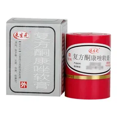 Kem bôi nấm ngứa, tổ đia, hăc lào, lang ben, vảy nên, á sưng, viem da