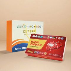 Bổ gan Premium Liver Boots Hanmi Korea 90 viên
