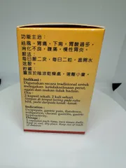 909 Xiong Dan Ping Weilin Hongkong - Giúp hỗ trợ dạ dày