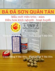 1 HỘP BÁ ĐÃ Sơn Quân Tán VÕ VĂN VÂN Viên Hoàn Đen - Hỗ Trợ Khỏe Đẹp Phụ Nữ, Giảm Đau Kinh Nguyệt, Hỗ Trợ Sau Sinh, 200 Viên