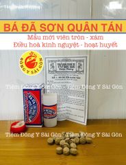 1 HỘP BÁ ĐÃ Sơn Quân Tán VÕ VĂN VÂN Viên Hoàn Đen - Hỗ Trợ Khỏe Đẹp Phụ Nữ, Giảm Đau Kinh Nguyệt, Hỗ Trợ Sau Sinh, 200 Viên
